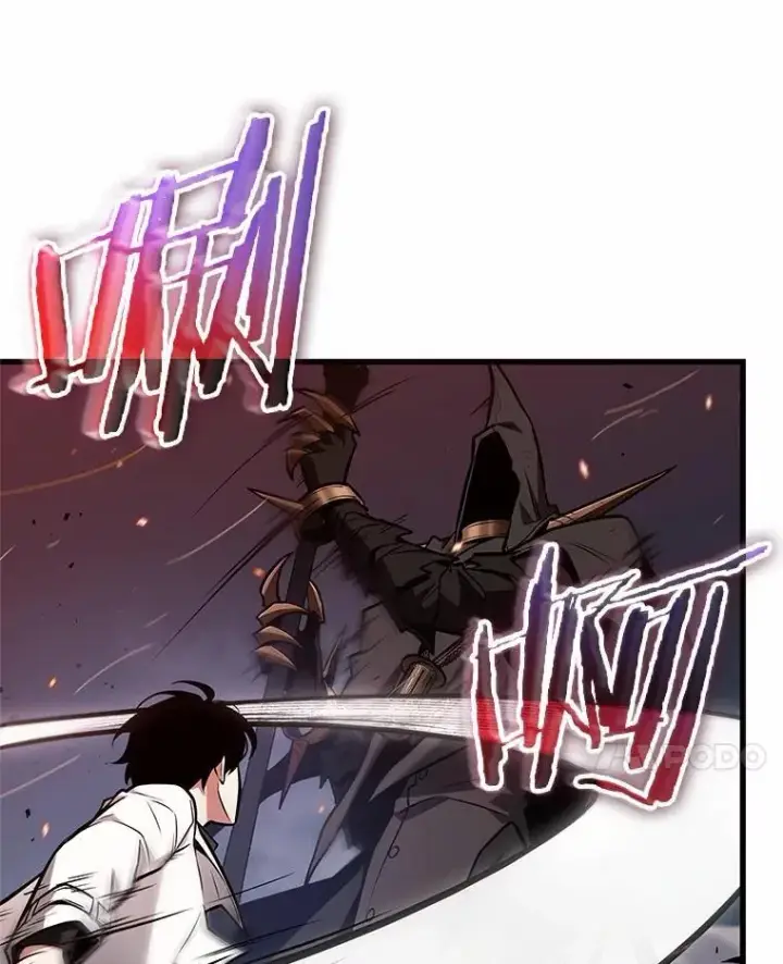漫画《全知读者视角》233.冒牌革命家第18张图