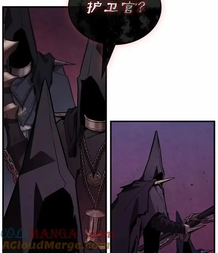 漫画《全知读者视角》233.冒牌革命家第69张图