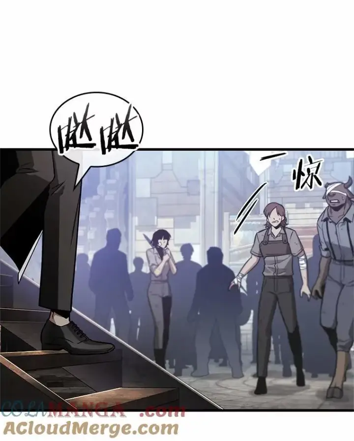 漫画《全知读者视角》234.冒牌革命家第101张图