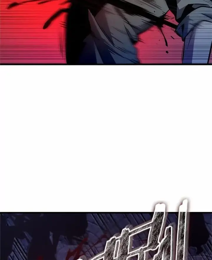 漫画《全知读者视角》234.冒牌革命家第116张图