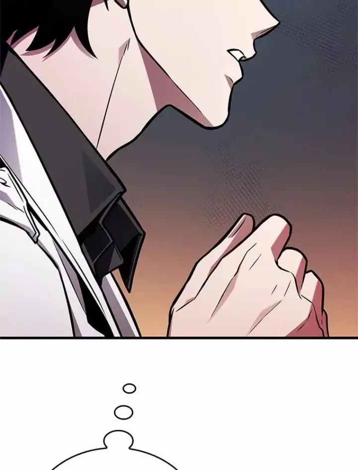 漫画《全知读者视角》234.冒牌革命家第46张图