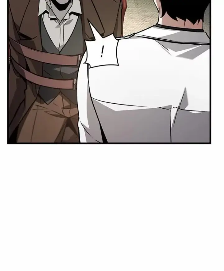 漫画《全知读者视角》235.不明正体之墙第104张图