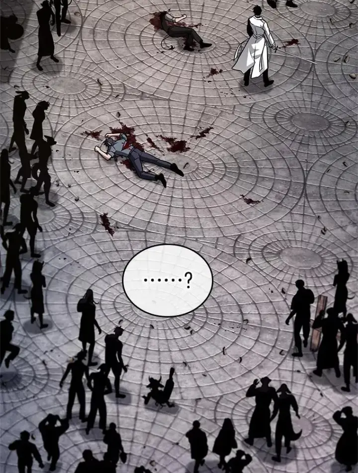 漫画《全知读者视角》235.不明正体之墙第14张图