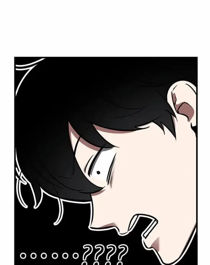 漫画《全知读者视角》236.不明正体之墙第126张图