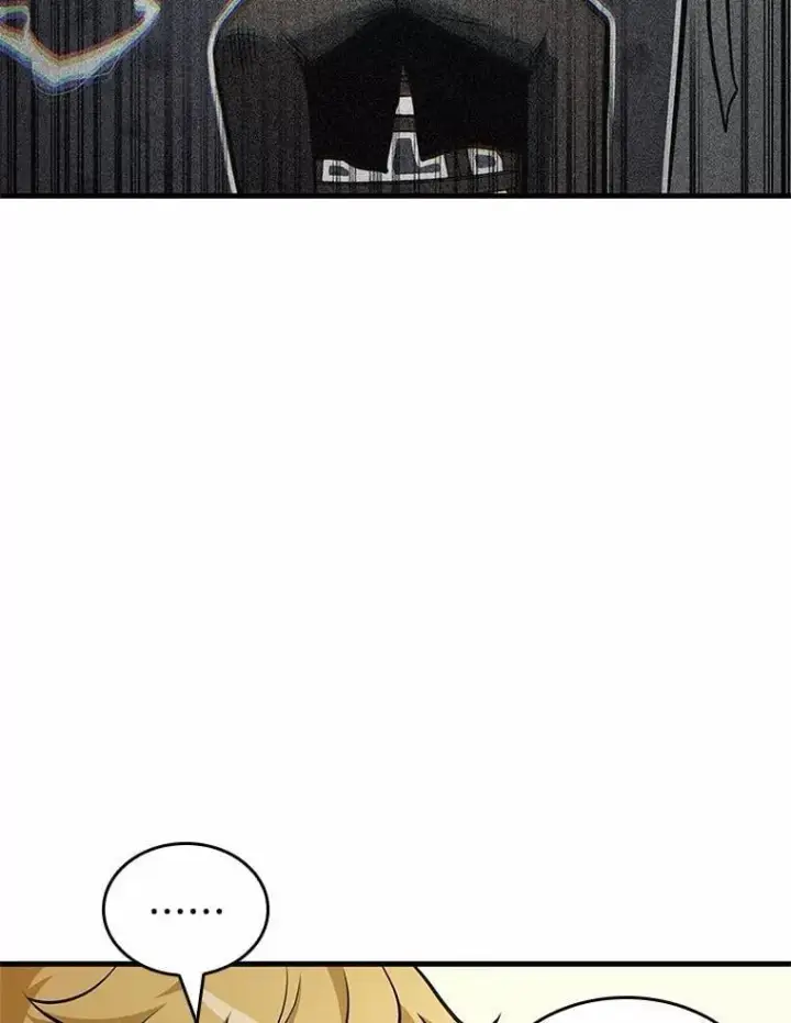漫画《全知读者视角》236.不明正体之墙第15张图