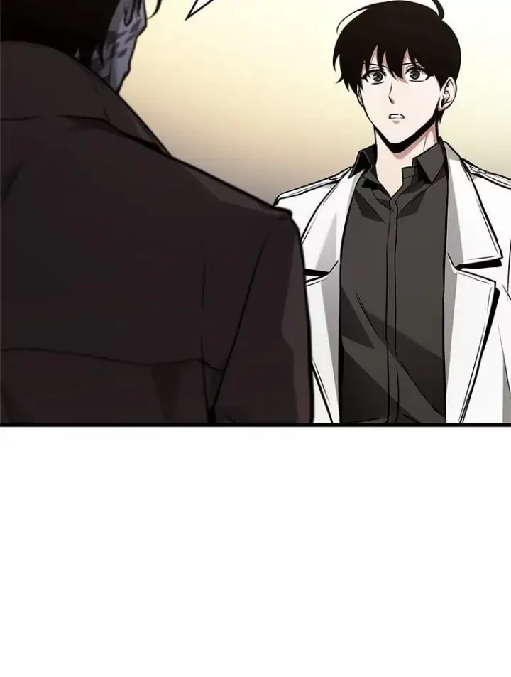 漫画《全知读者视角》237.不明正体之墙第102张图