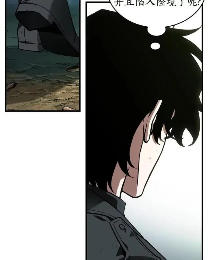 漫画《全知读者视角》237.不明正体之墙第127张图