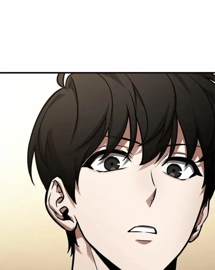 漫画《全知读者视角》237.不明正体之墙第50张图