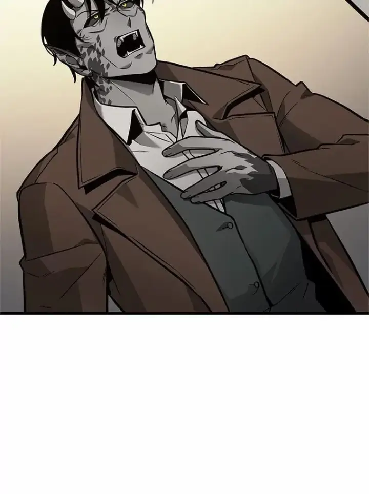 漫画《全知读者视角》237.不明正体之墙第84张图
