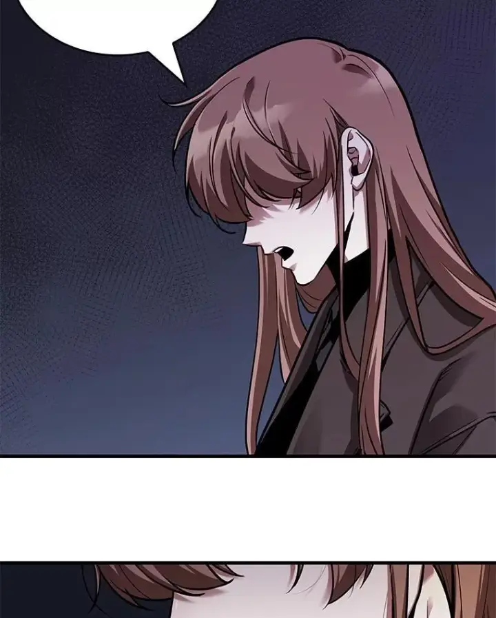 漫画《全知读者视角》238.不明正体之墙第132张图