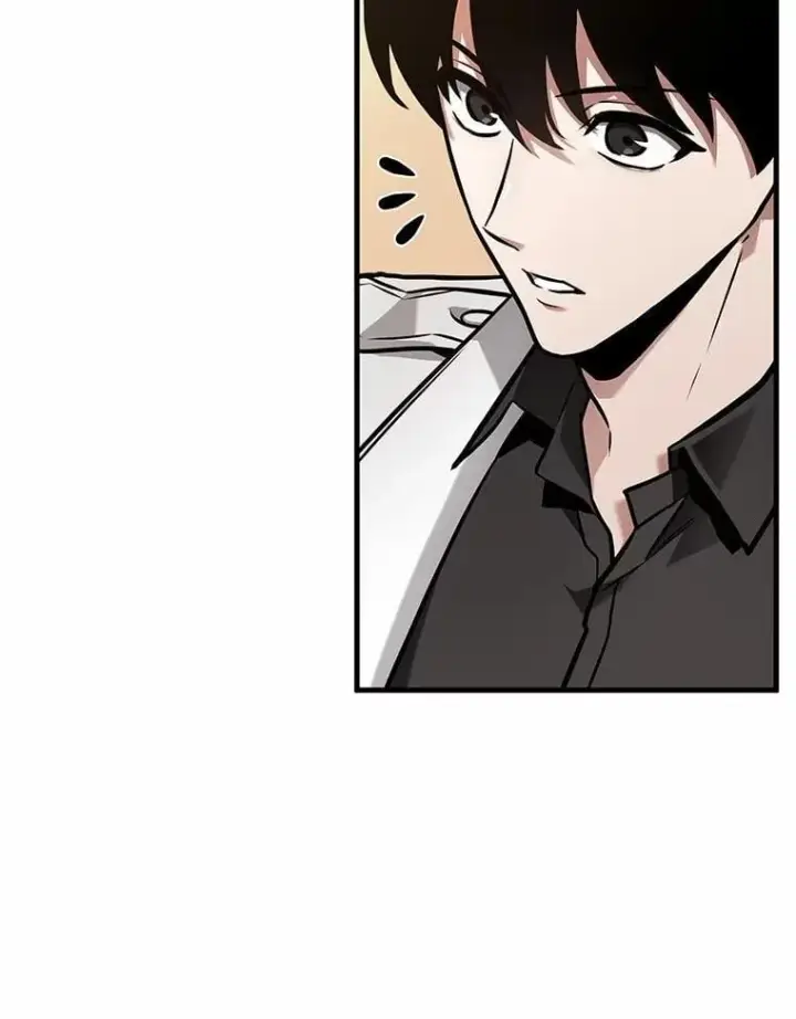 漫画《全知读者视角》238.不明正体之墙第32张图