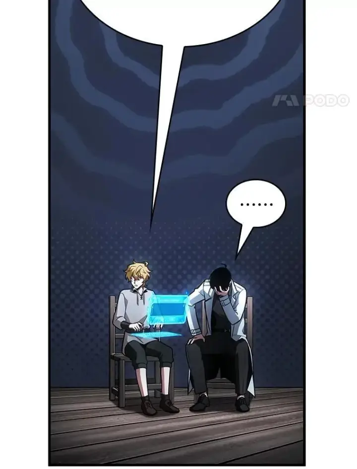 漫画《全知读者视角》238.不明正体之墙第40张图