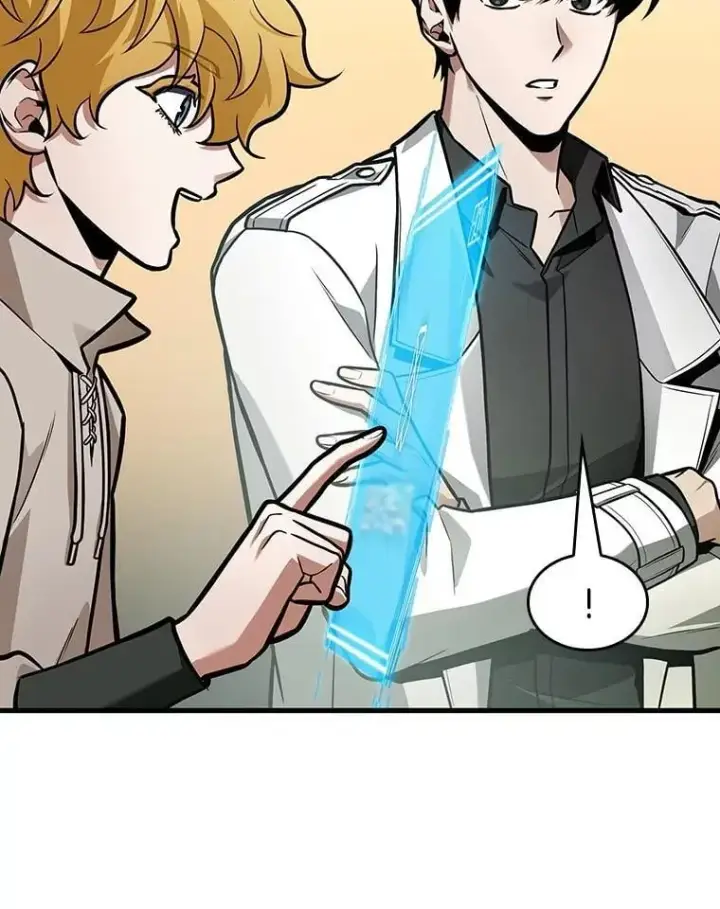 漫画《全知读者视角》238.不明正体之墙第51张图