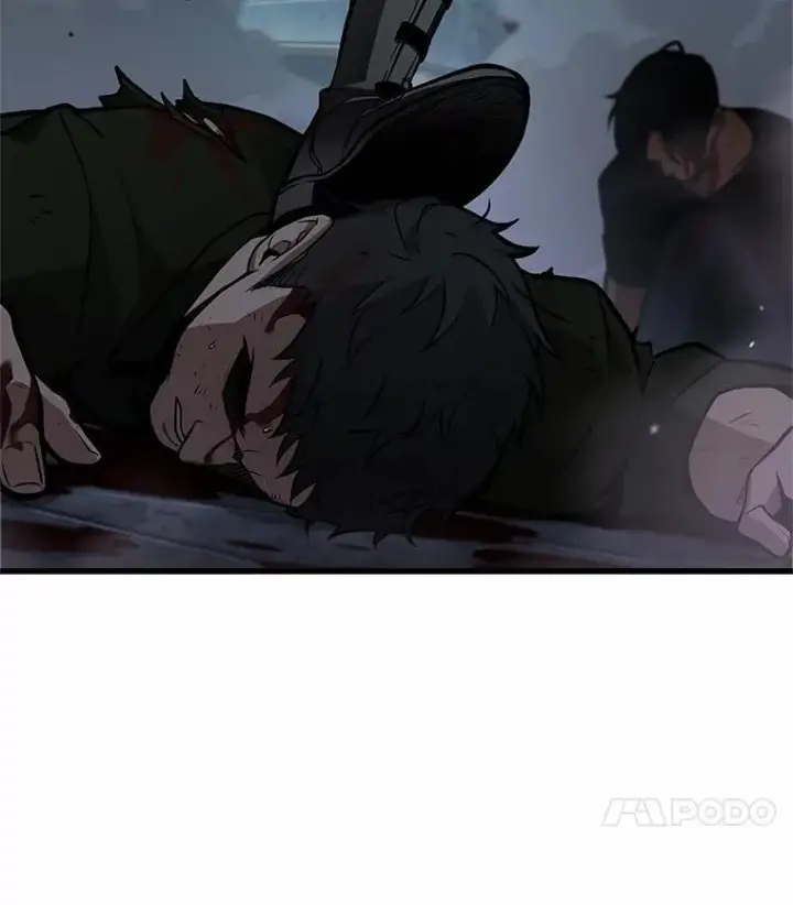漫画《全知读者视角》238.不明正体之墙第78张图