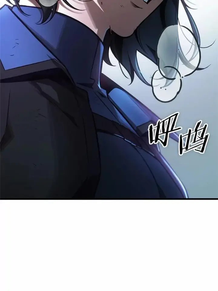漫画《全知读者视角》238.不明正体之墙第80张图