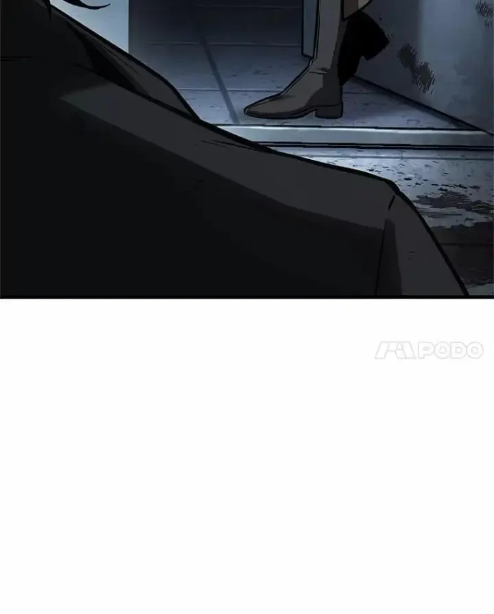 漫画《全知读者视角》238.不明正体之墙第95张图