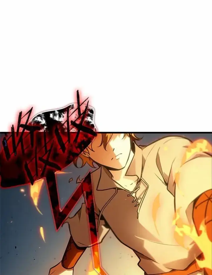 漫画《全知读者视角》240.不明正体之墙第3张图