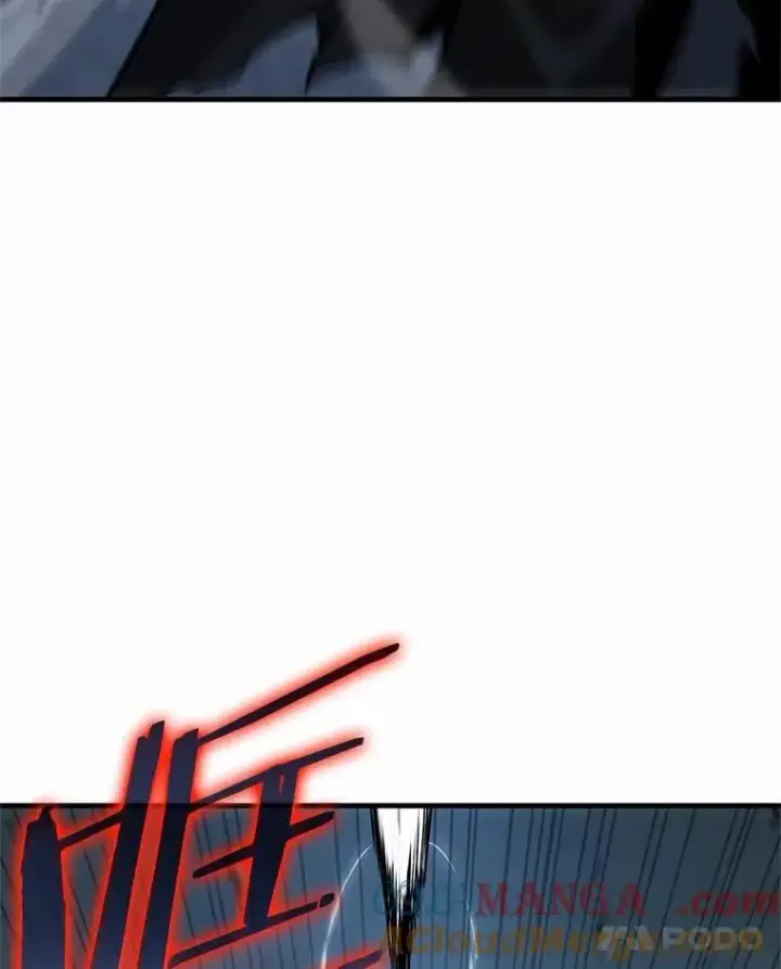 漫画《全知读者视角》240.不明正体之墙第53张图