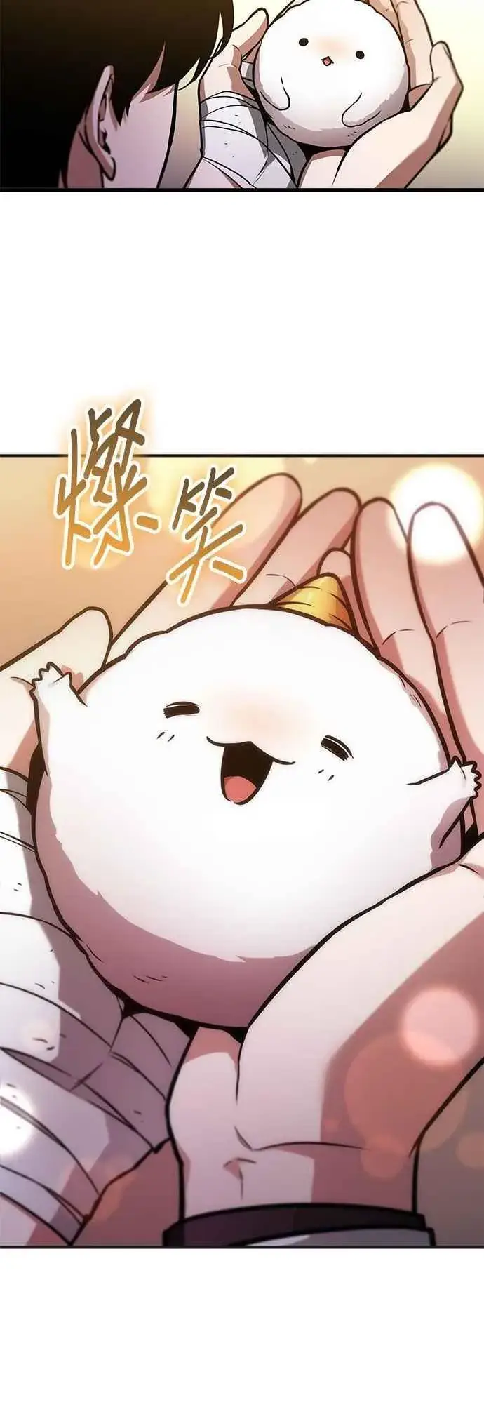 漫画《全知读者视角》243. Ep.40 孵化（2）第24张图