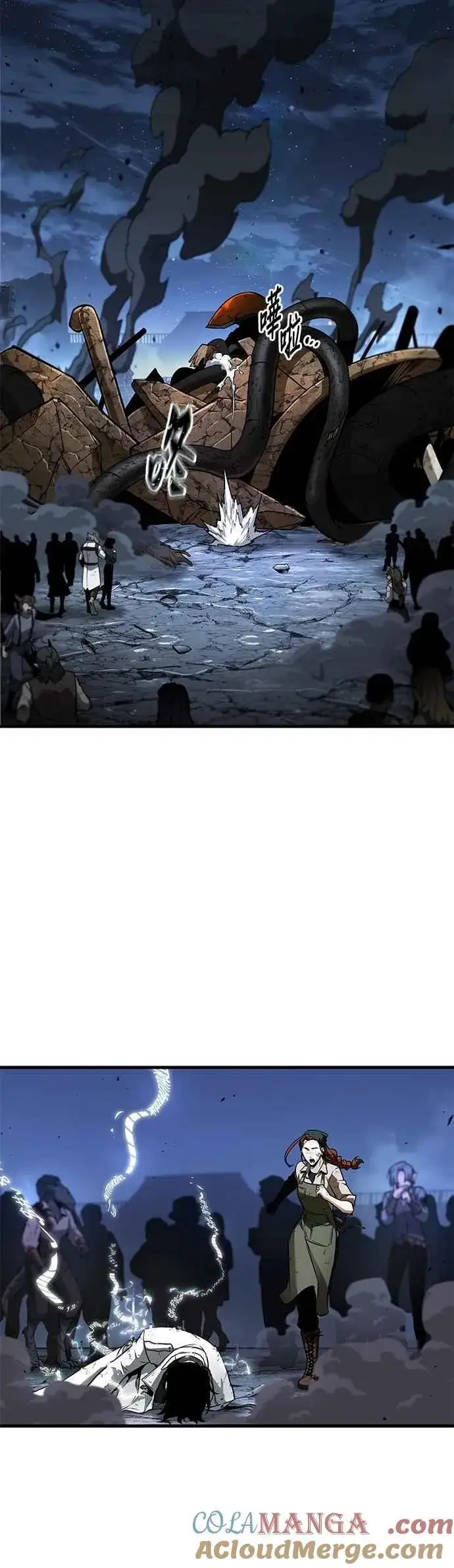 漫画《全知读者视角》252. Ep.41 真正的革命家（8）第9张图