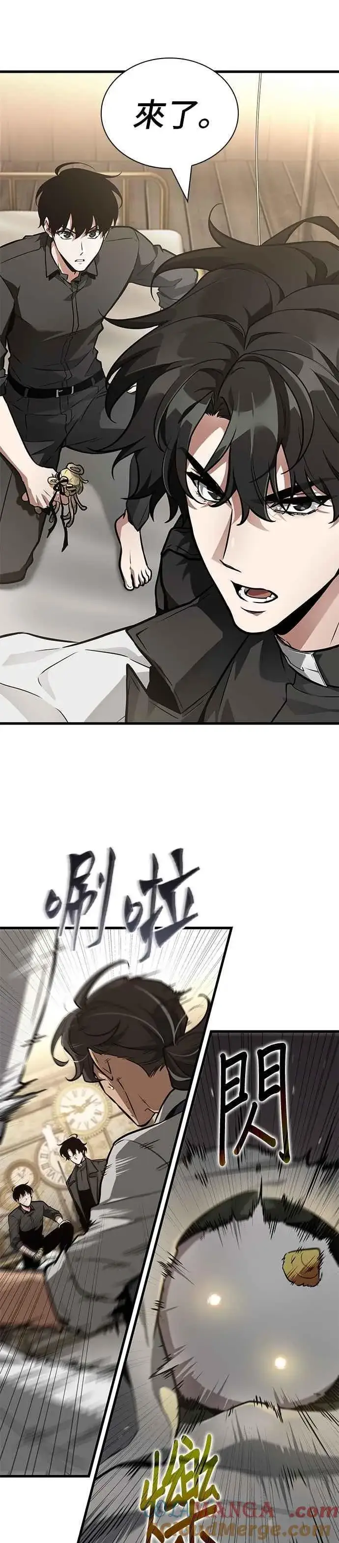 漫画《全知读者视角》261. Ep.43 破天剑圣(2)第3张图