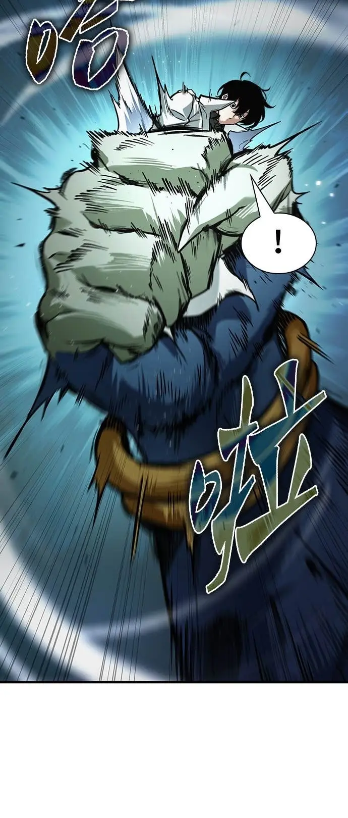漫画《全知读者视角》291. Ep.49 最擅长之事(1)第21张图