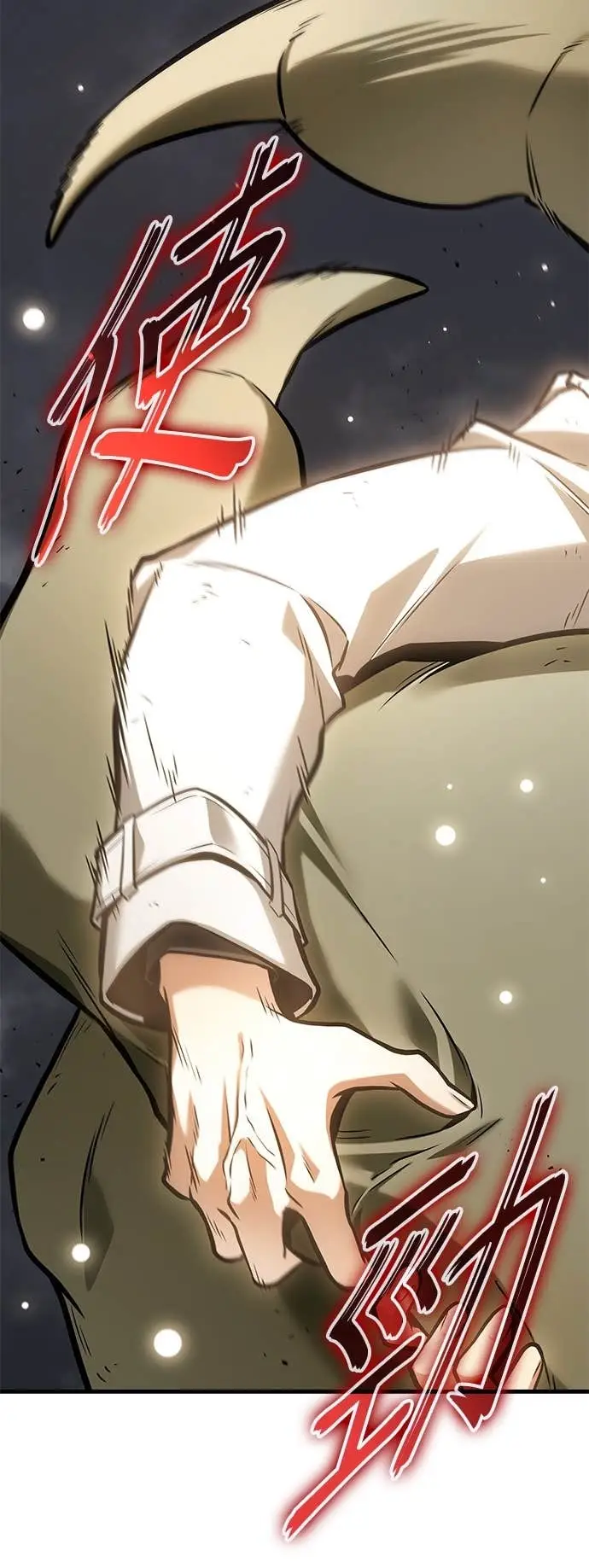 漫画《全知读者视角》291. Ep.49 最擅长之事(1)第32张图