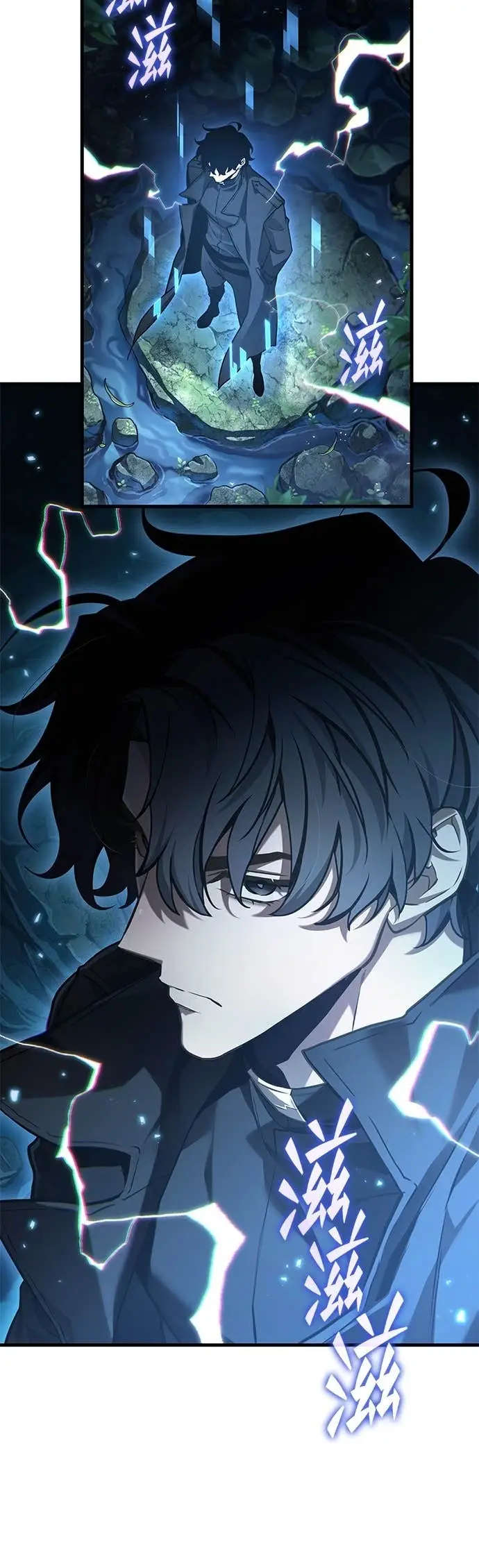 漫画《全知读者视角》293. Ep.49 最擅长之事(3)第42张图