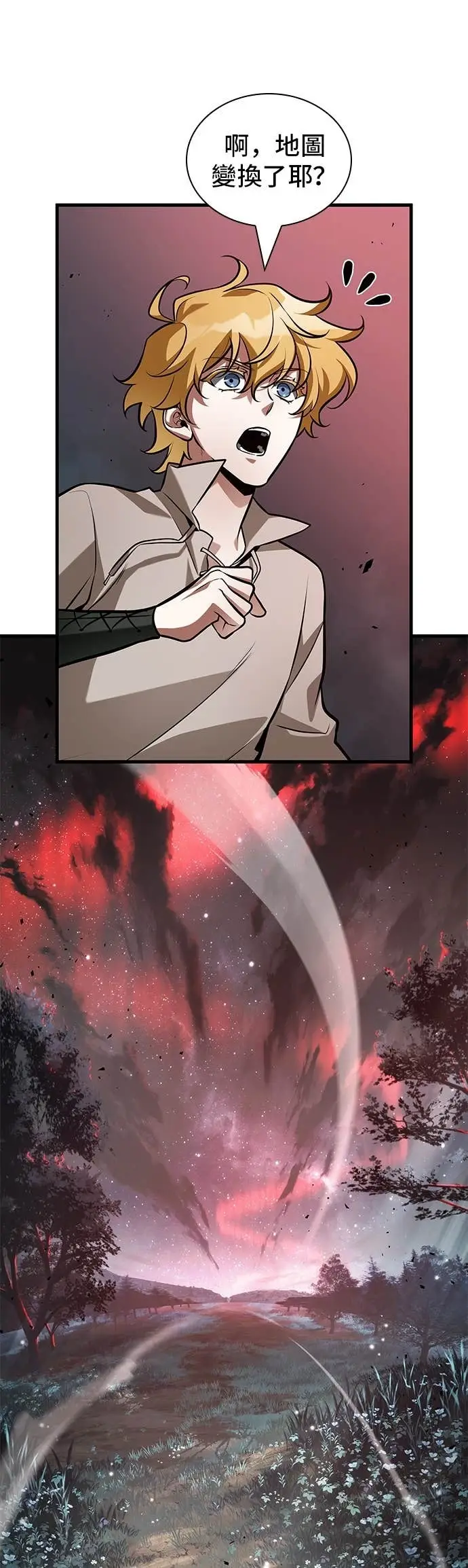 漫画《全知读者视角》294. Ep.49 最擅长之事(4)第10张图