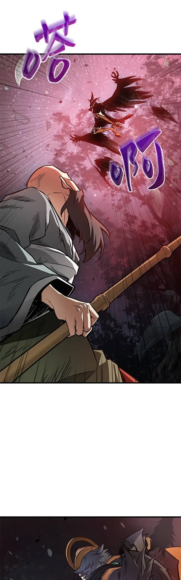漫画《全知读者视角》294. Ep.49 最擅长之事(4)第19张图