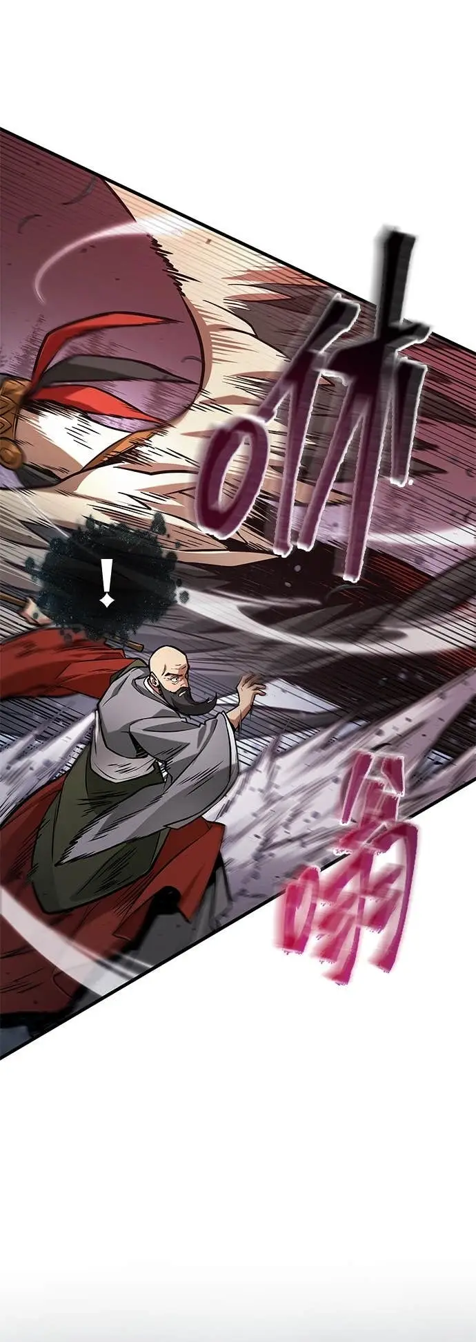 漫画《全知读者视角》294. Ep.49 最擅长之事(4)第24张图