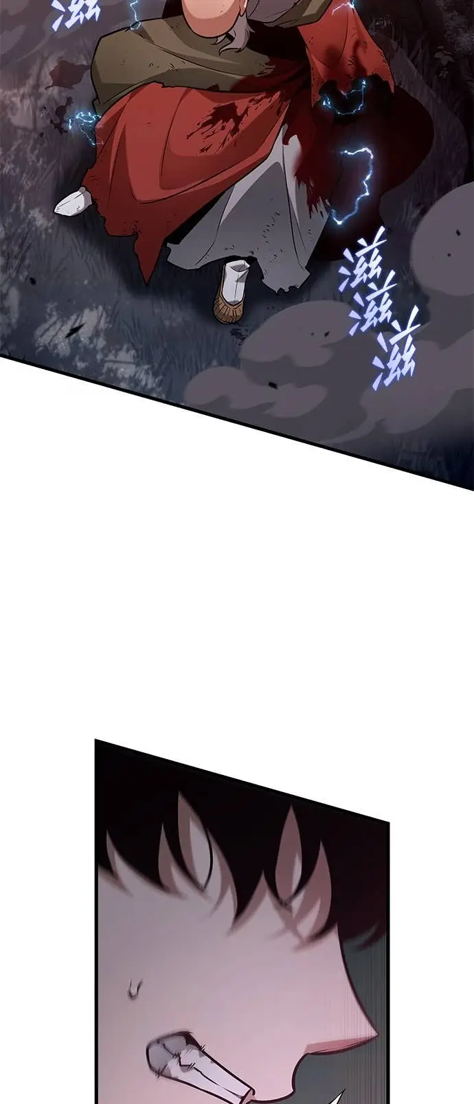 漫画《全知读者视角》294. Ep.49 最擅长之事(4)第29张图