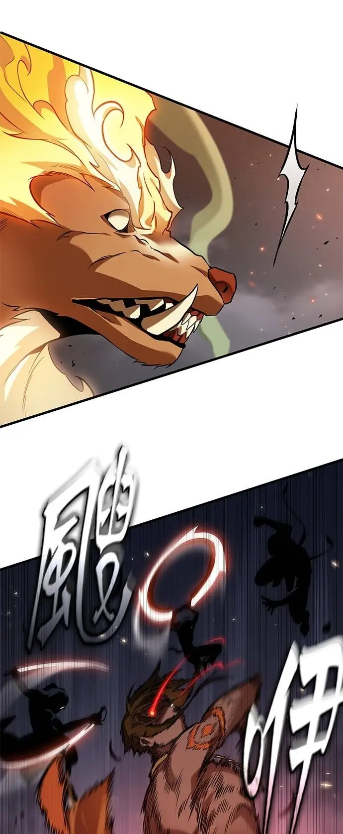 漫画《全知读者视角》294. Ep.49 最擅长之事(4)第42张图