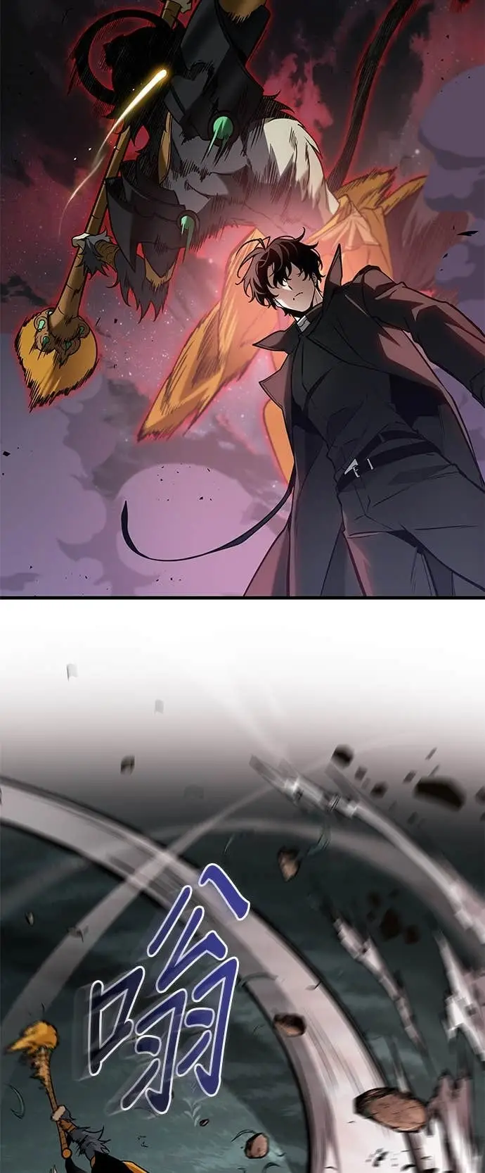漫画《全知读者视角》295. Ep.49 最擅长之事(5)第31张图