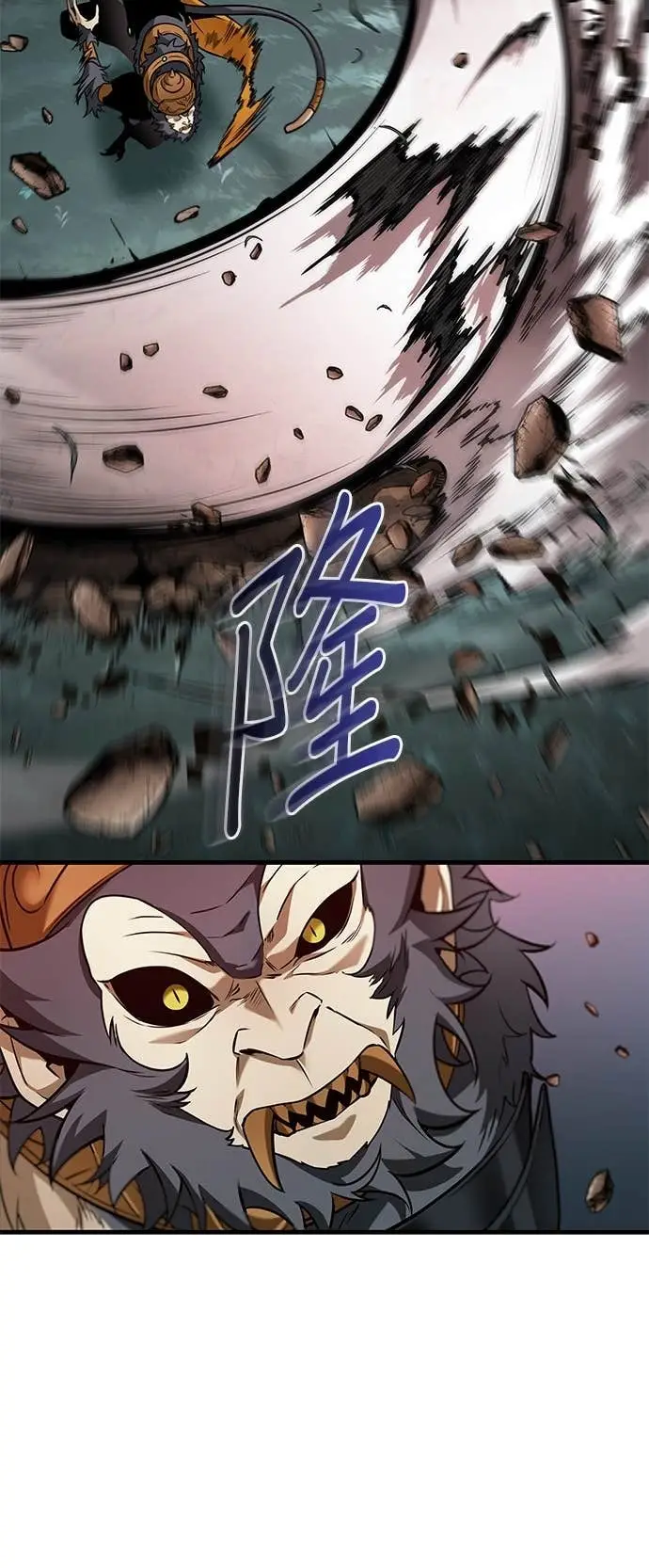 漫画《全知读者视角》295. Ep.49 最擅长之事(5)第32张图