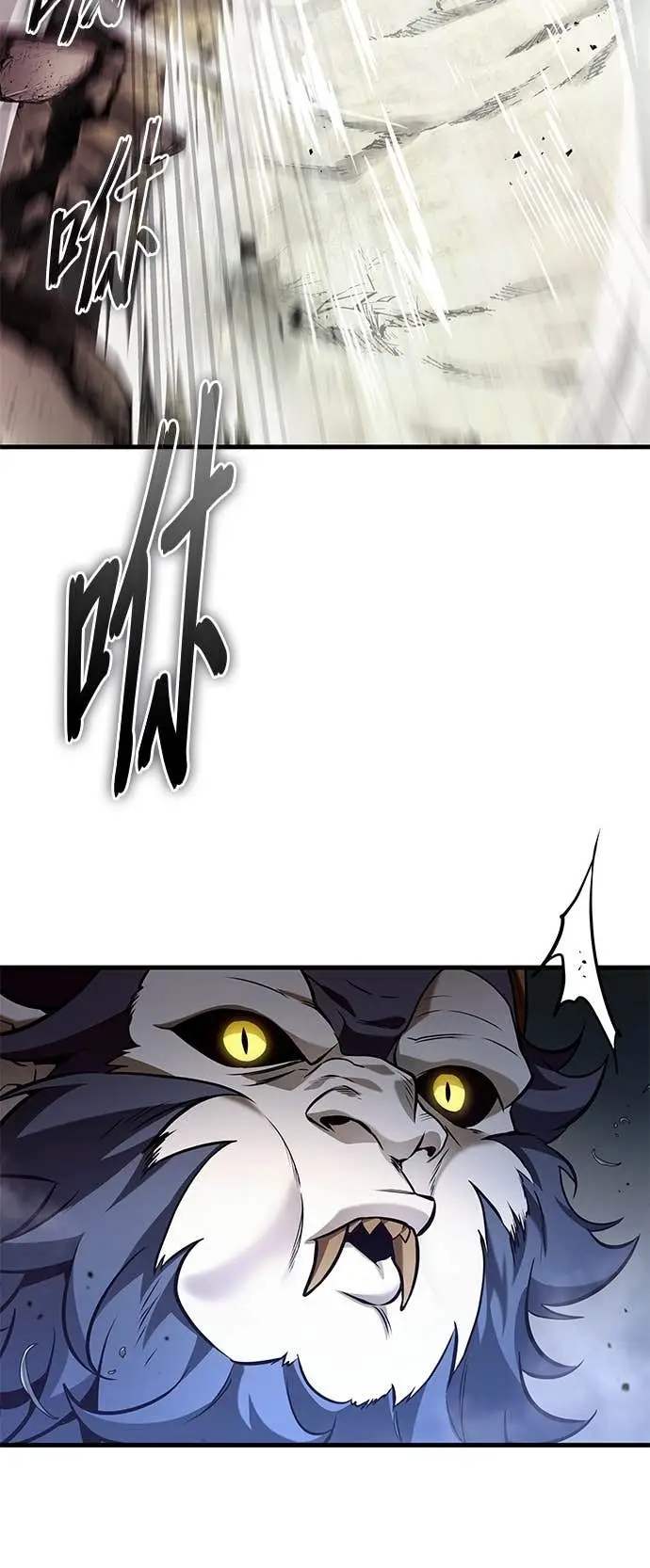 漫画《全知读者视角》295. Ep.49 最擅长之事(5)第37张图