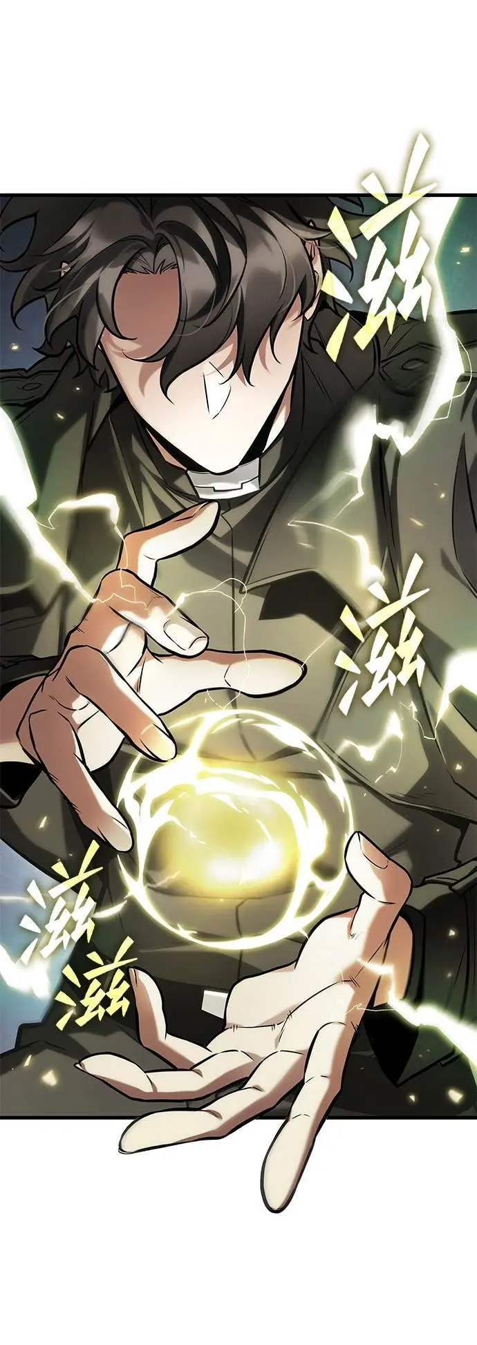 漫画《全知读者视角》295. Ep.49 最擅长之事(5)第55张图