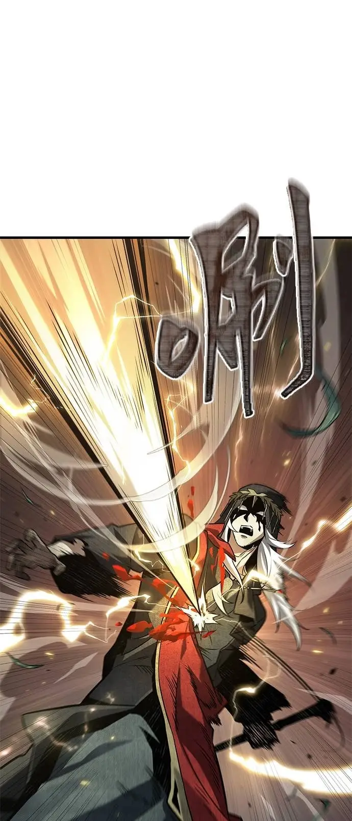漫画《全知读者视角》296. Ep.49 最擅长之事(6)第12张图