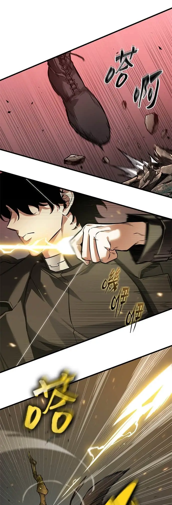 漫画《全知读者视角》296. Ep.49 最擅长之事(6)第18张图