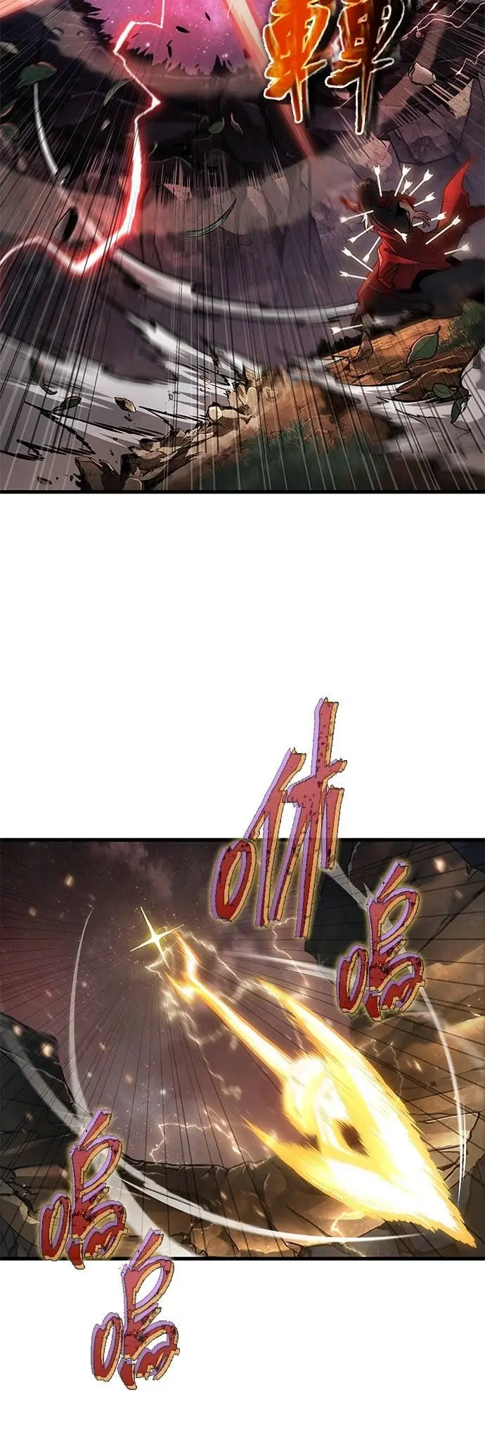 漫画《全知读者视角》296. Ep.49 最擅长之事(6)第27张图