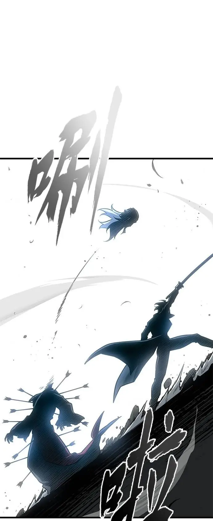 漫画《全知读者视角》296. Ep.49 最擅长之事(6)第33张图