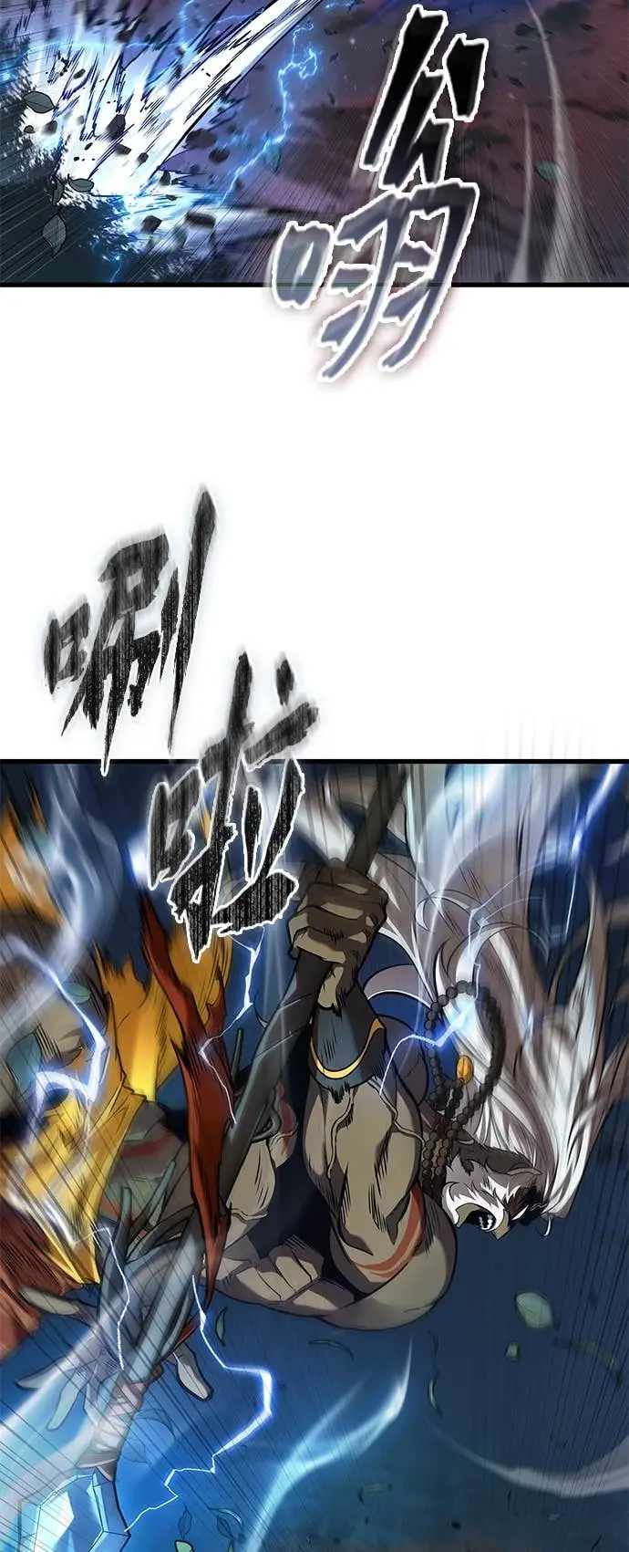漫画《全知读者视角》296. Ep.49 最擅长之事(6)第38张图