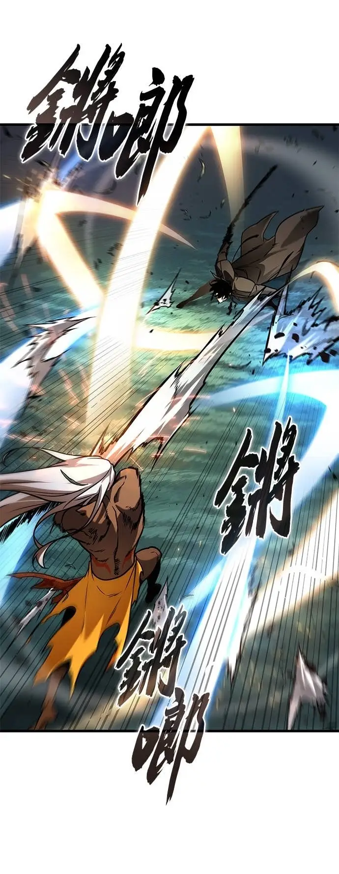 漫画《全知读者视角》296. Ep.49 最擅长之事(6)第49张图