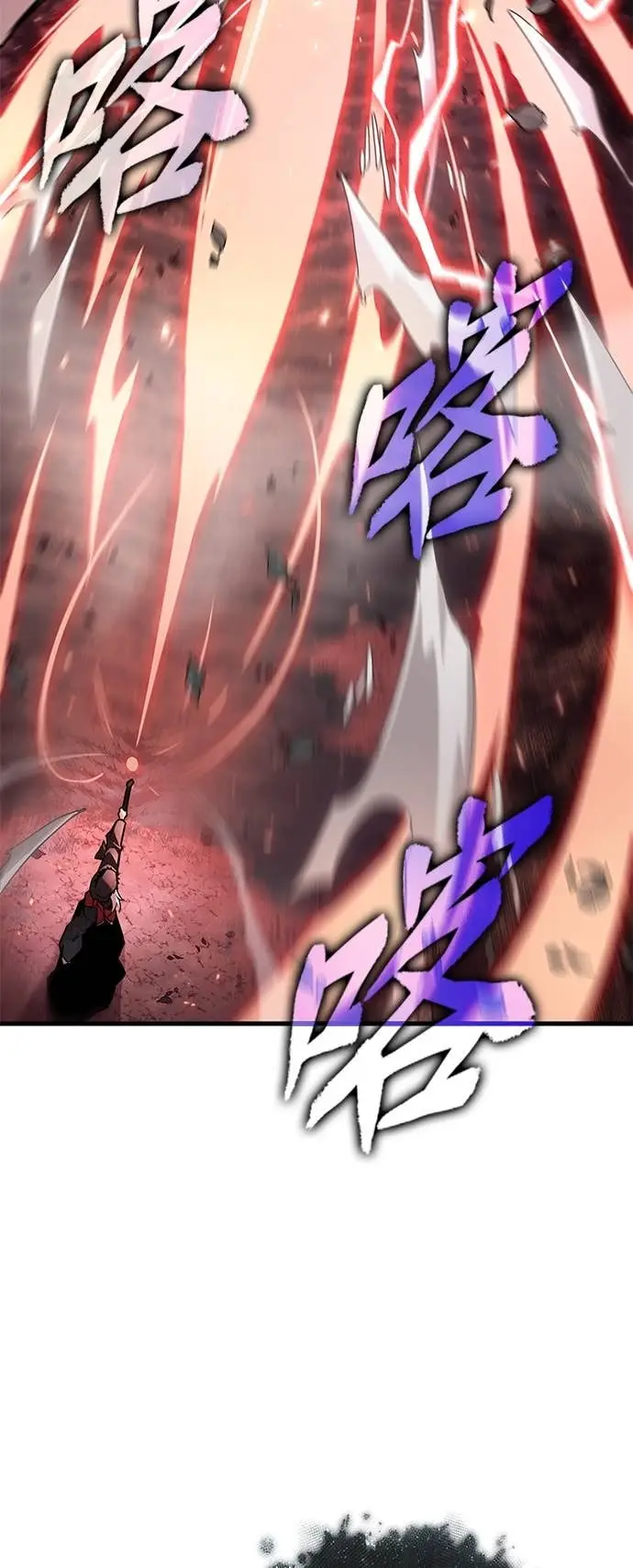 漫画《全知读者视角》296. Ep.49 最擅长之事(6)第7张图