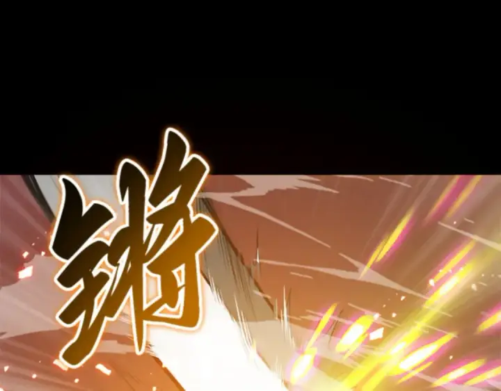 漫画《全知读者视角》000 一切的开始第58张图