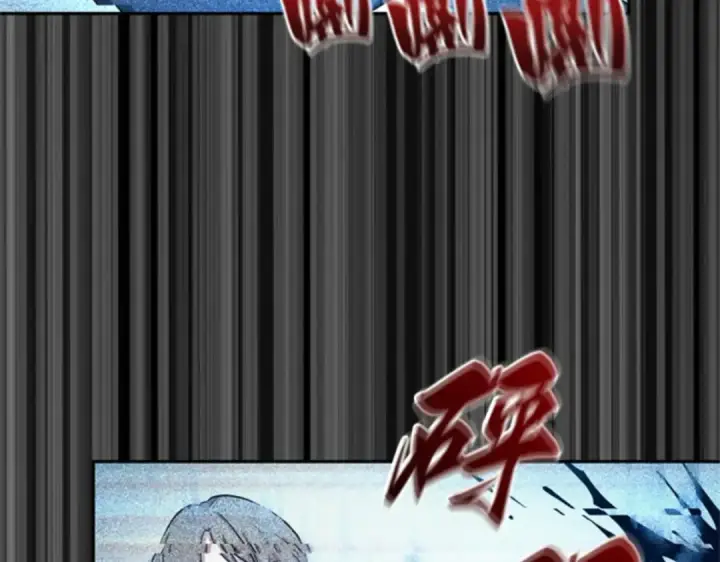 漫画《全知读者视角》003 付费服务开始（2）第203张图