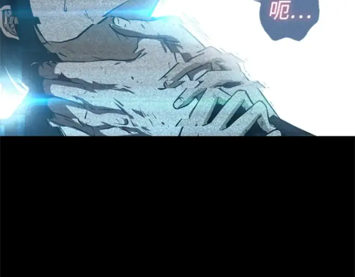 漫画《全知读者视角》003 付费服务开始（2）第211张图