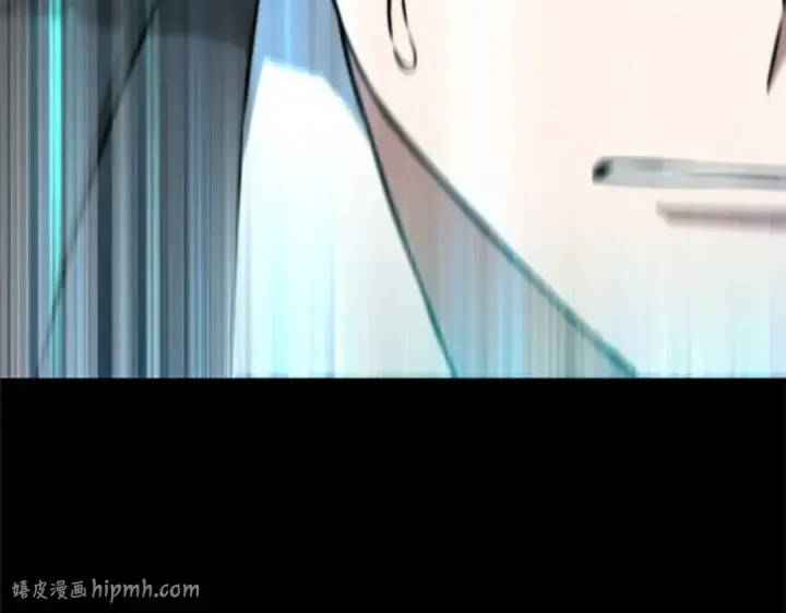 漫画《全知读者视角》003 付费服务开始（2）第232张图