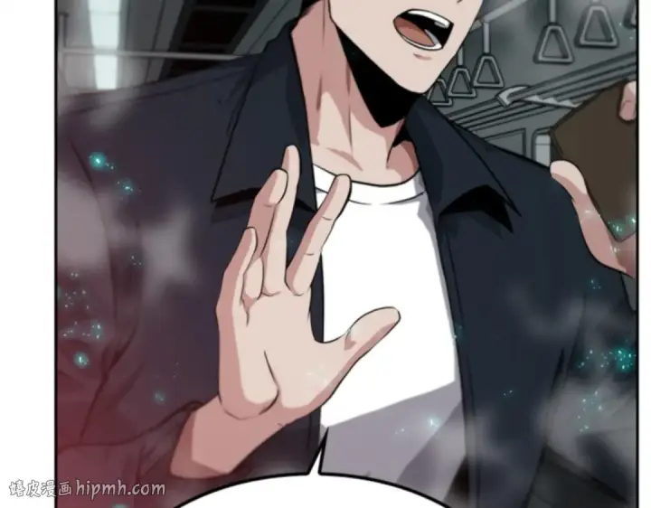 漫画《全知读者视角》003 付费服务开始（2）第56张图