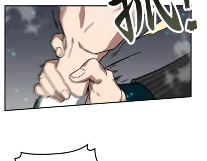 漫画《全知读者视角》004 付费服务开始（3）第108张图